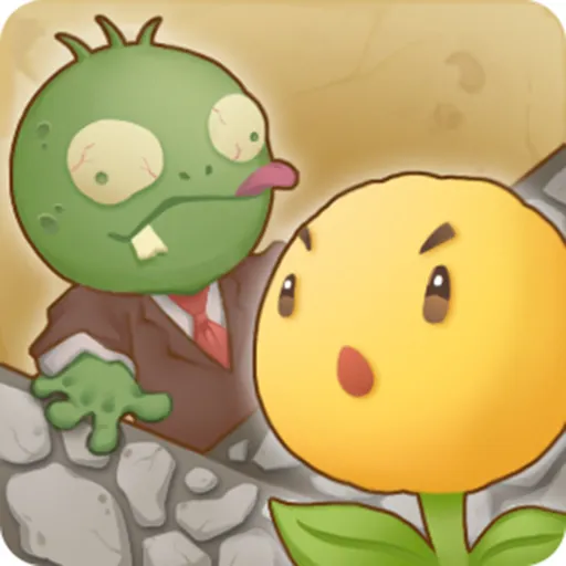 Flowers vs Zombies
