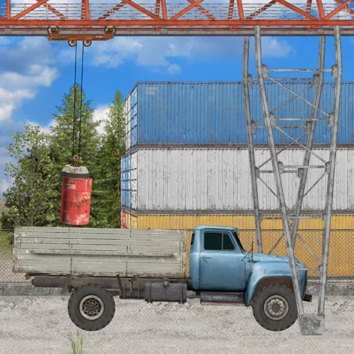 The Cargo 2